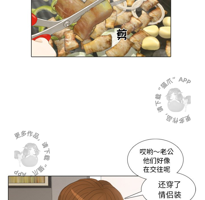 第21话_2150