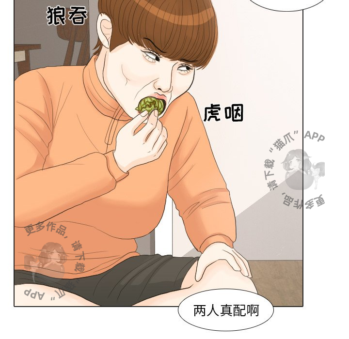 第21话_2151