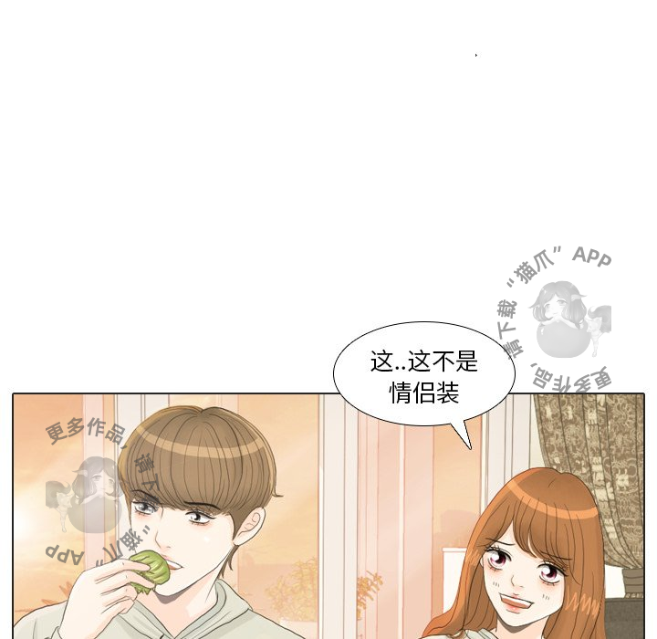第21话_2152