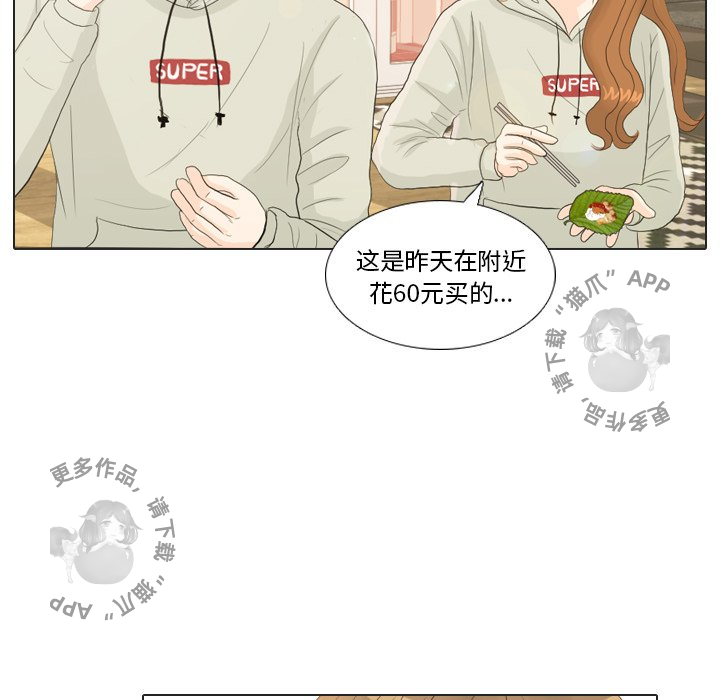 第21话_2153