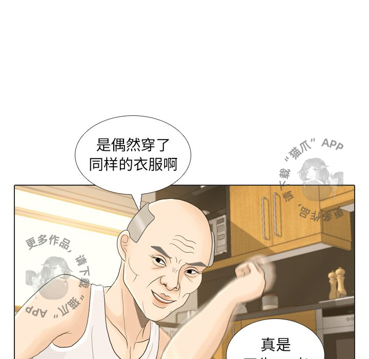 第21话_2155