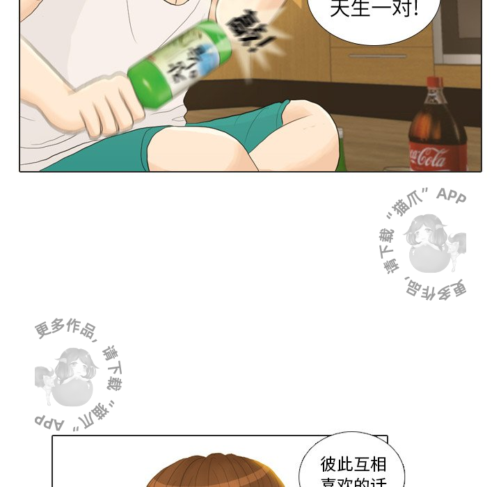 第21话_2156
