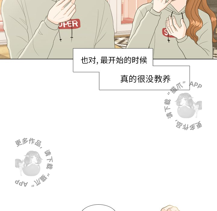 第21话_2159