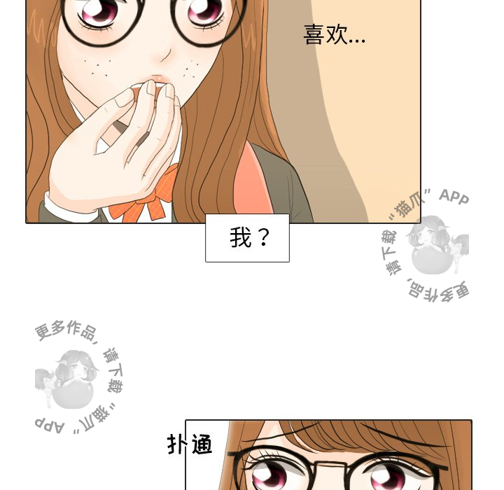 第21话_216