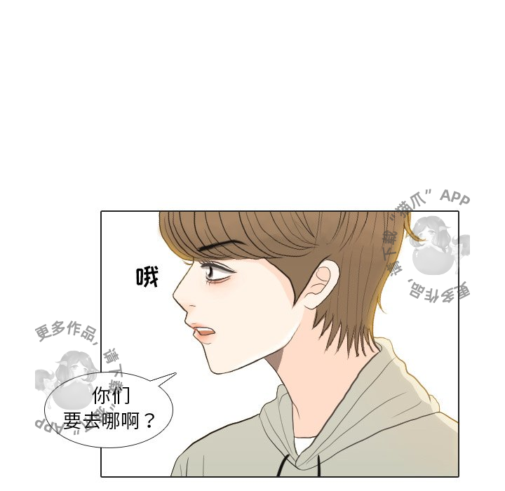 第21话_2161