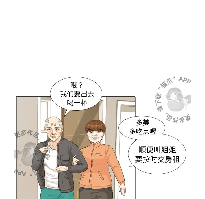 第21话_2162