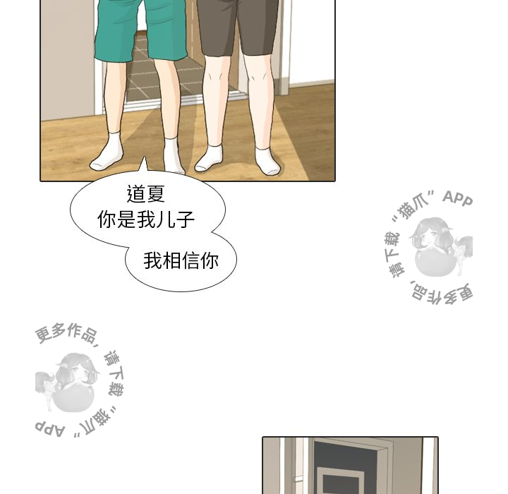 第21话_2163