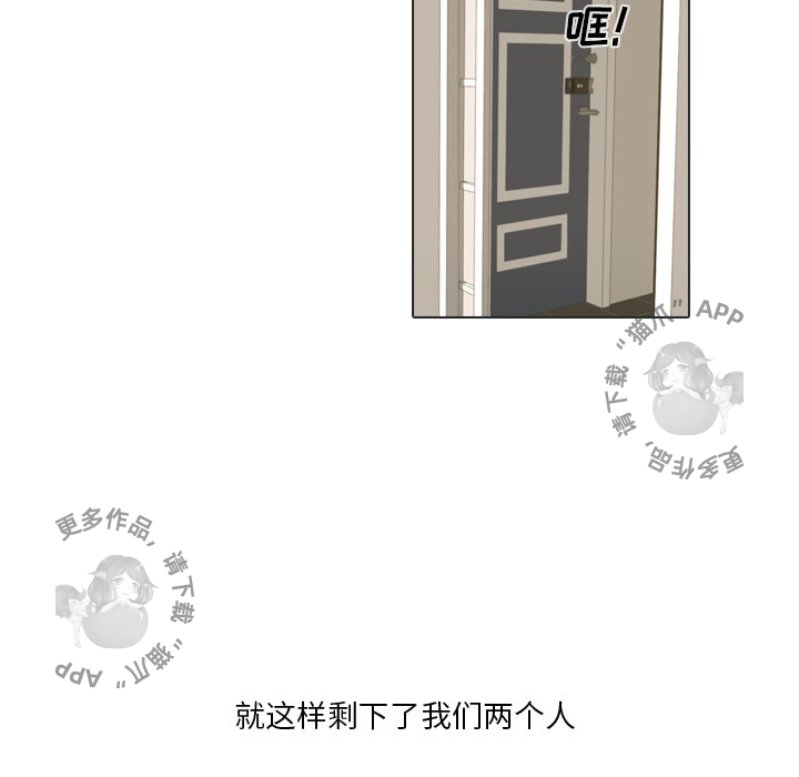 第21话_2164