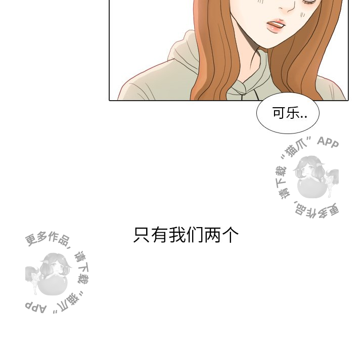 第21话_2168