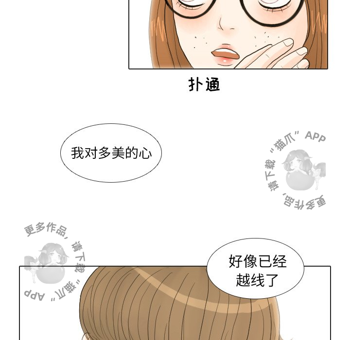 第21话_217