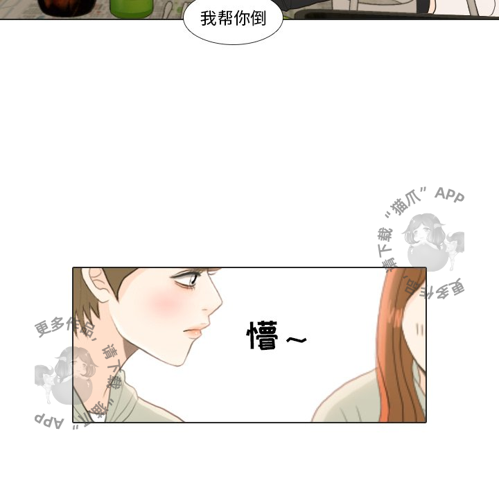 第21话_2170