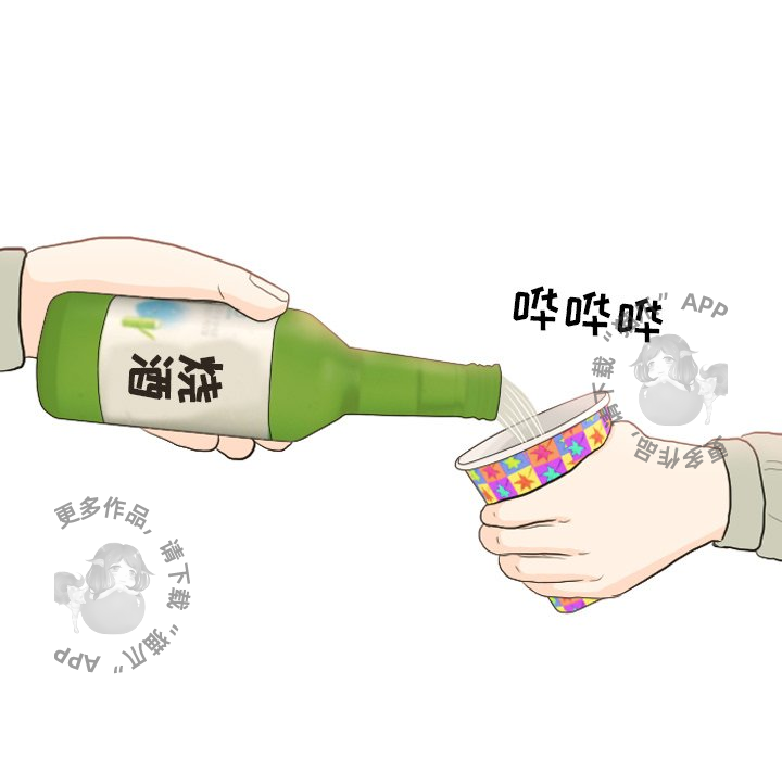 第21话_2171