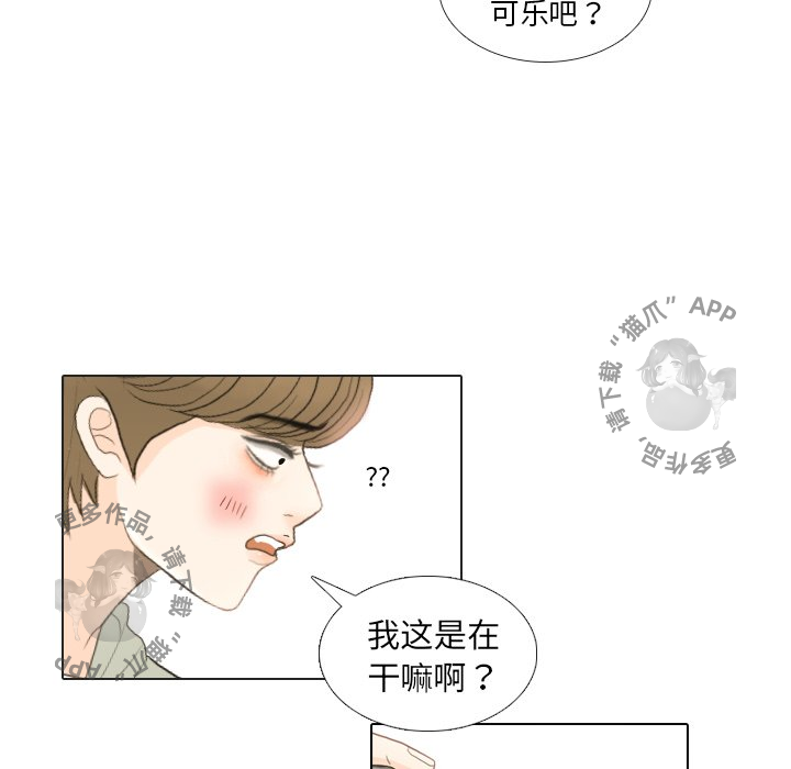 第21话_2173