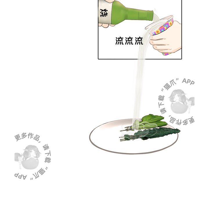 第21话_2174