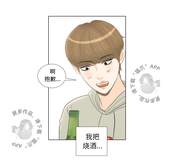 第21话_2175