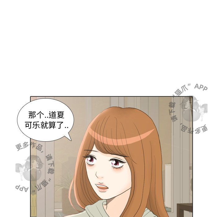 第21话_2176