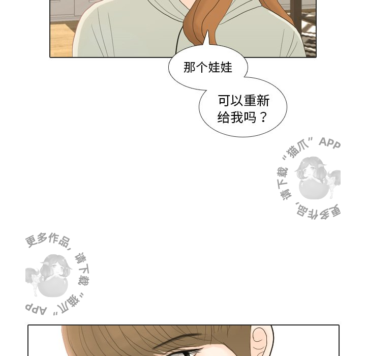 第21话_2177