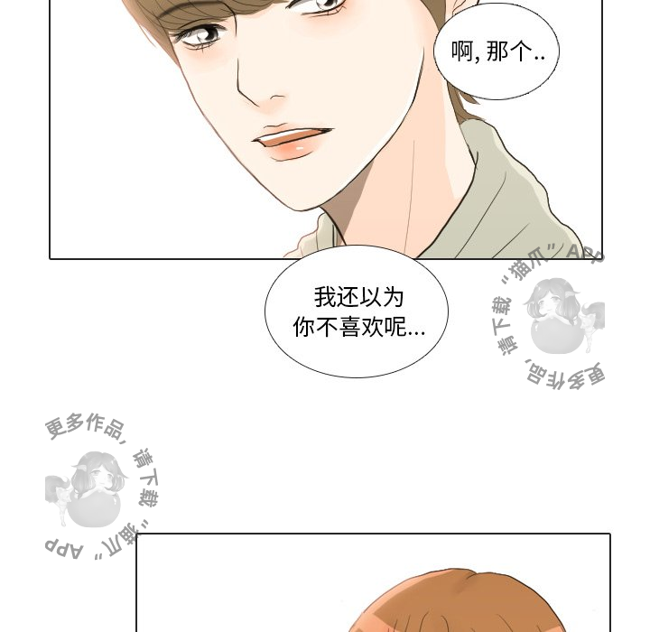 第21话_2178