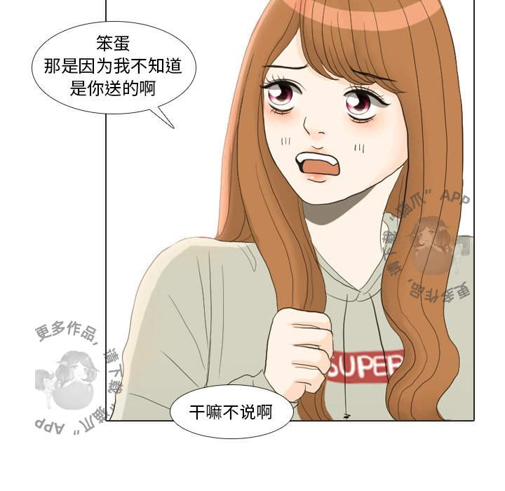 第21话_2179