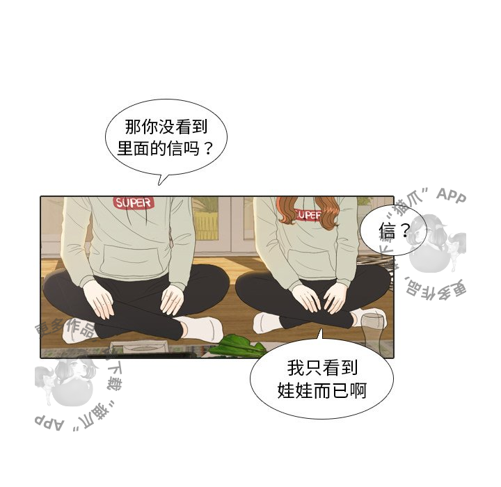 第21话_2180