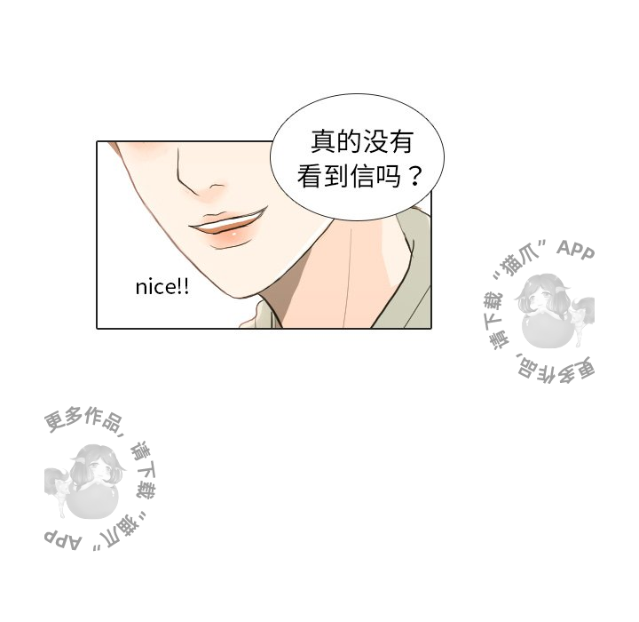 第21话_2181