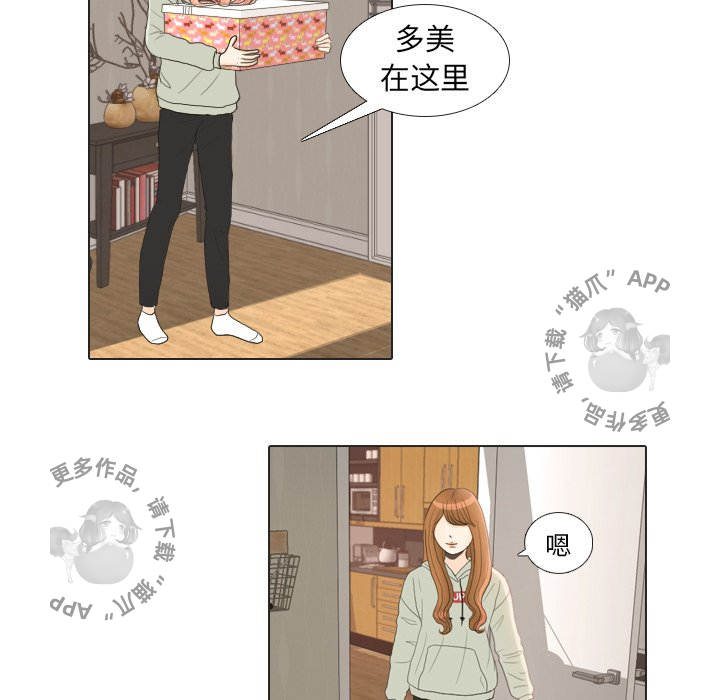 第21话_2183
