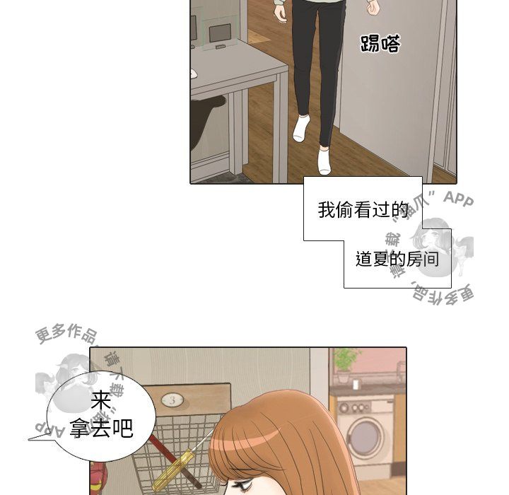 第21话_2184