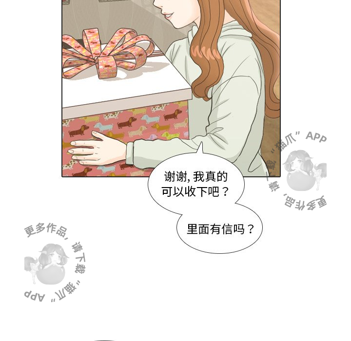 第21话_2185