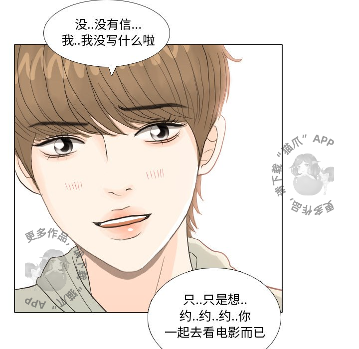 第21话_2186