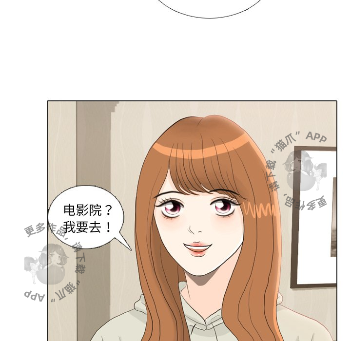 第21话_2187