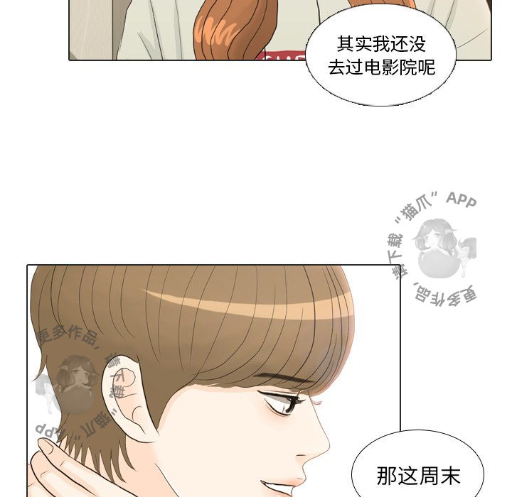 第21话_2188