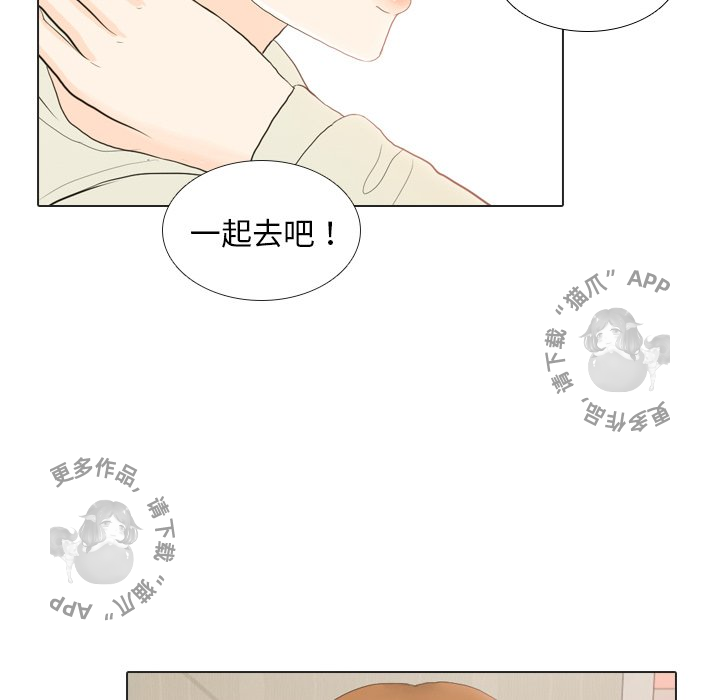 第21话_2189