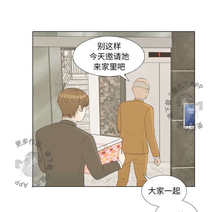 第21话_219