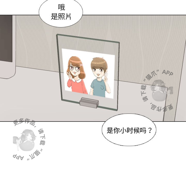 第21话_2192