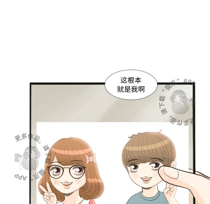第21话_2194
