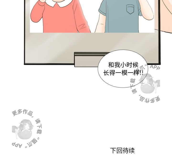 第21话_2195