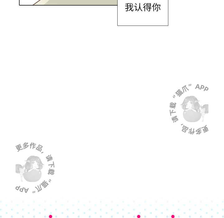 第22话_2212