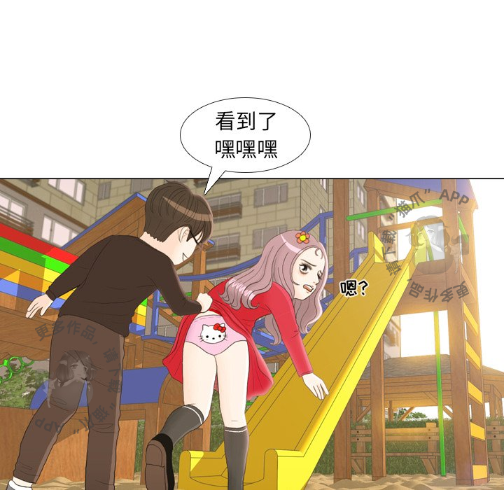 第22话_2215