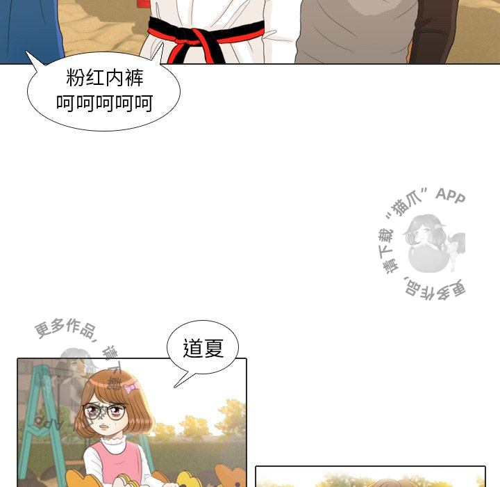 第22话_2219