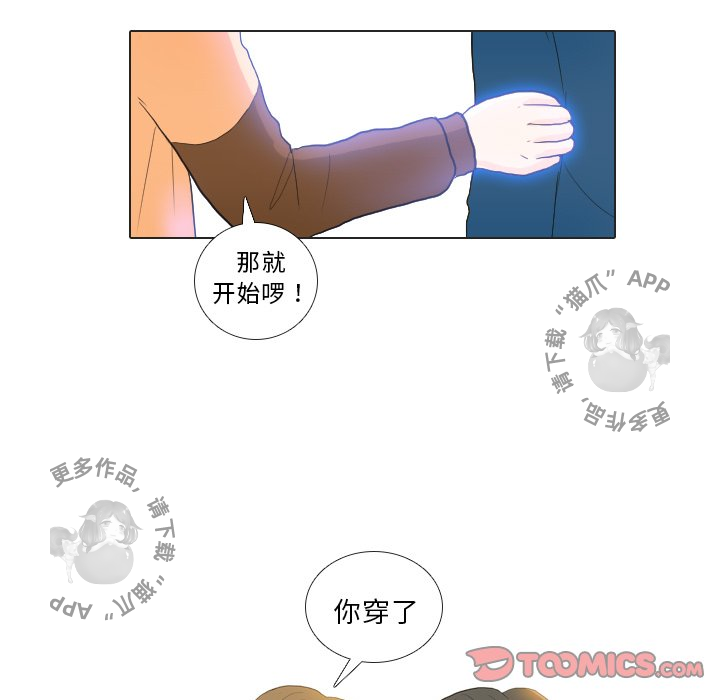 第22话_2231