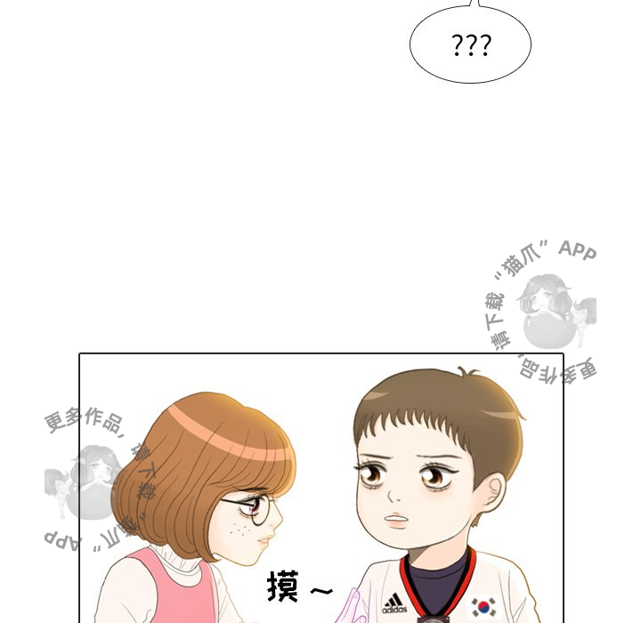 第22话_2233