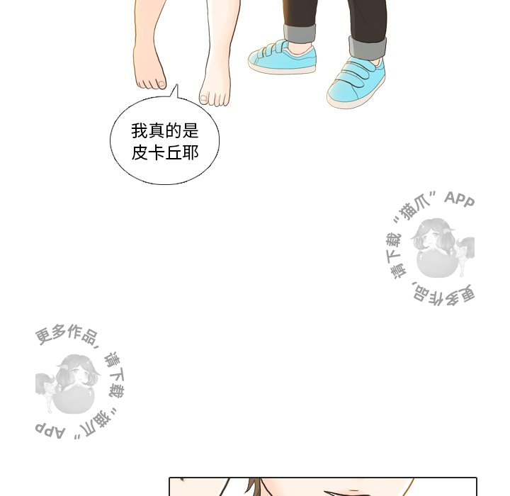 第22话_2237