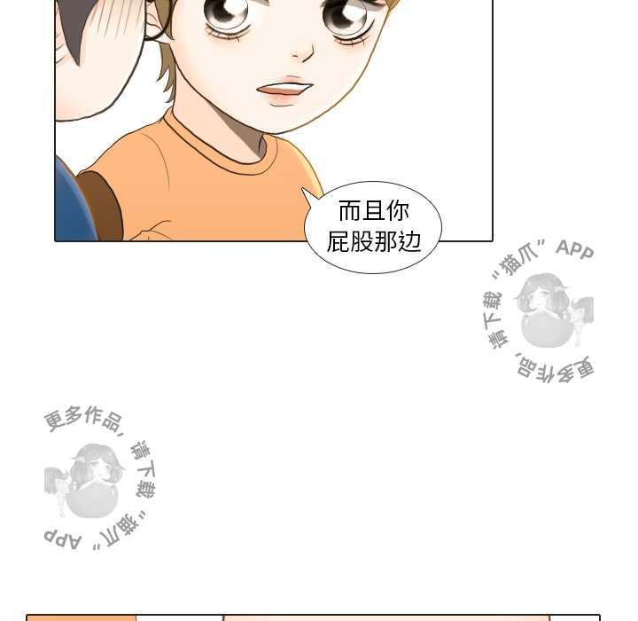 第22话_2239