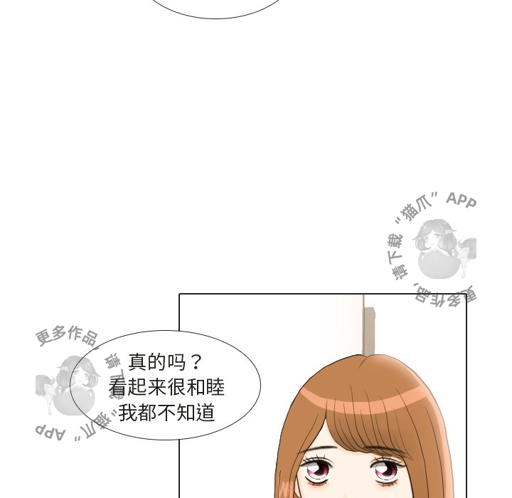 第22话_224