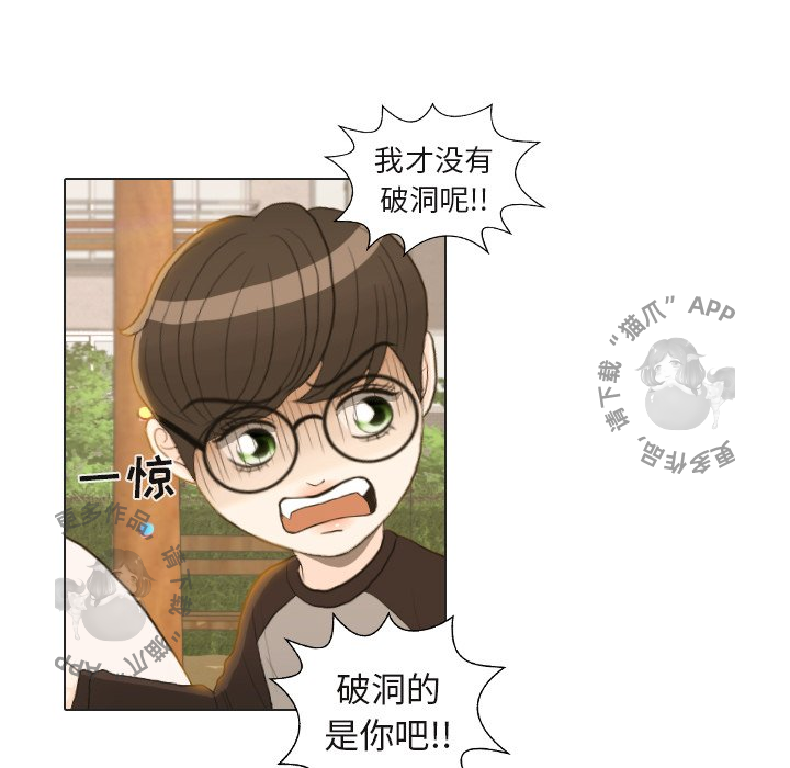 第22话_2241