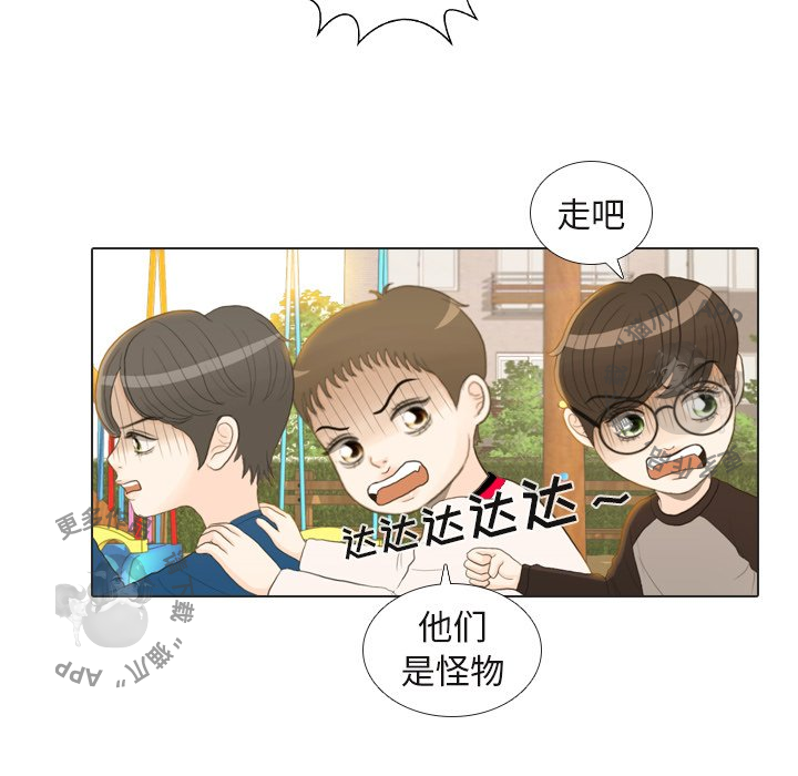 第22话_2242