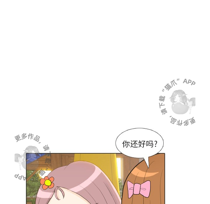 第22话_2243