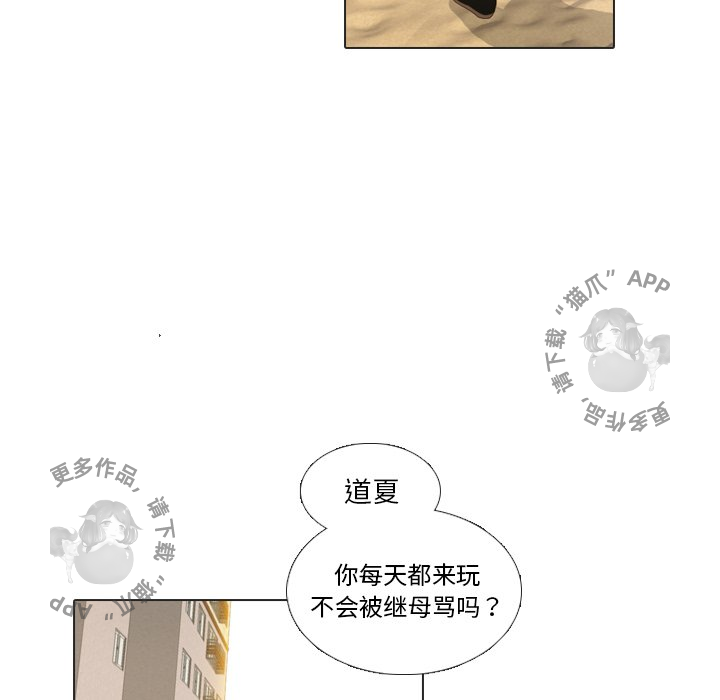 第22话_2247