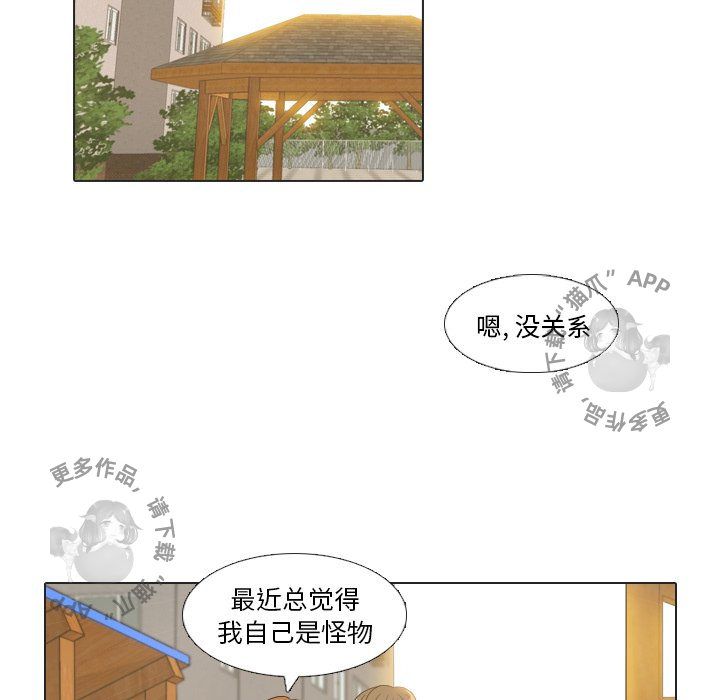 第22话_2248