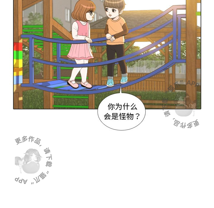 第22话_2249